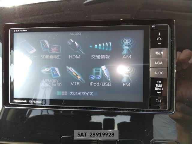 Nissan SERENA 2016-11 7252281-10