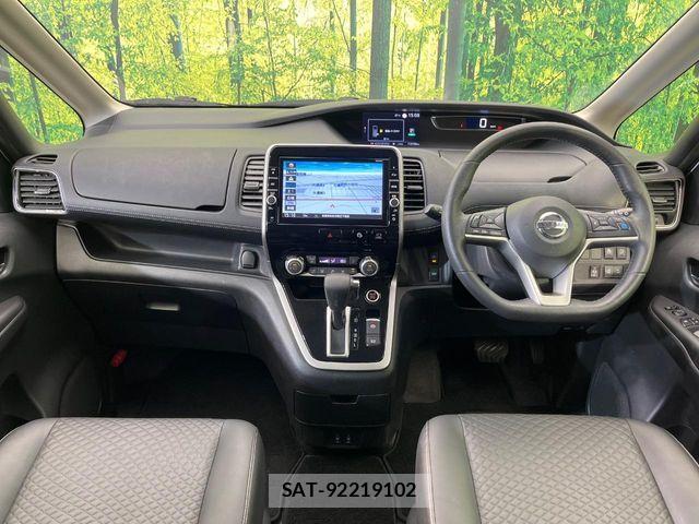 Nissan SERENA 2019-01 7252279-1