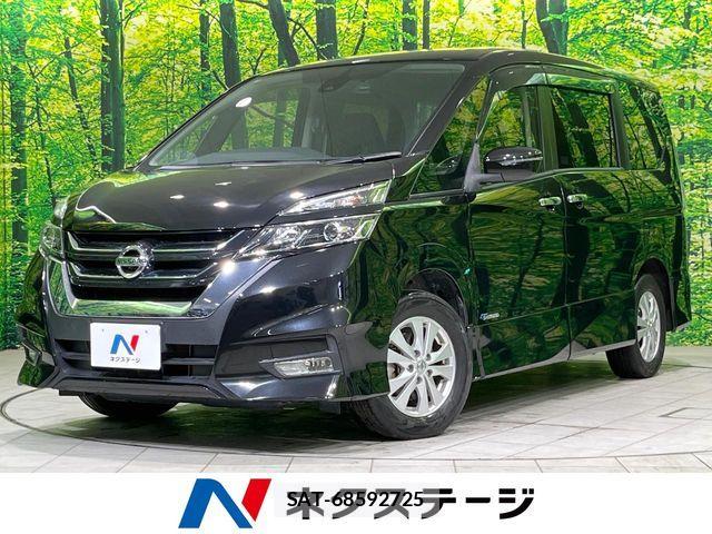 Nissan SERENA 2017-01 7272921-0