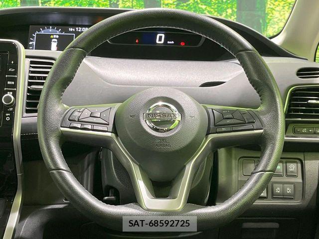 Nissan SERENA 2017-01 7272921-11