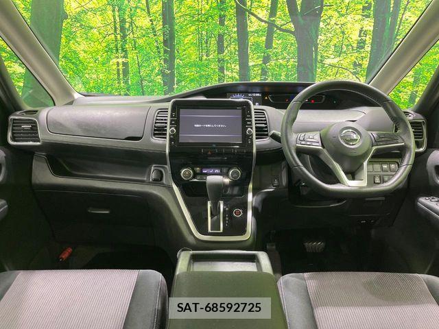 Nissan SERENA 2017-01 7272921-1