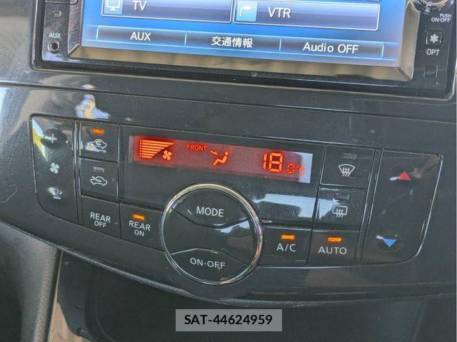 Nissan SERENA 2013-01 7272929-11