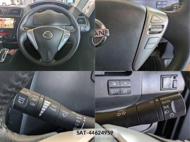 Nissan SERENA 2013-01 7272929-8
