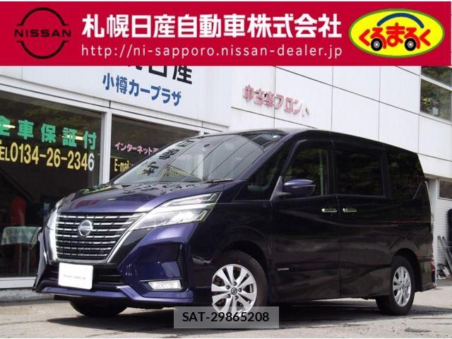 Nissan SERENA 2019-11 7330020-0