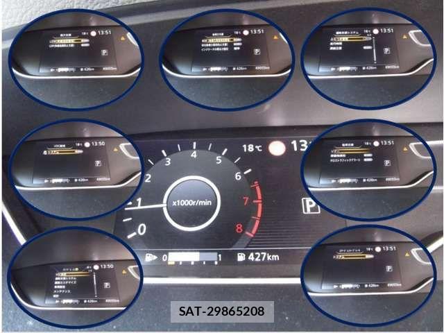 Nissan SERENA 2019-11 7330020-3
