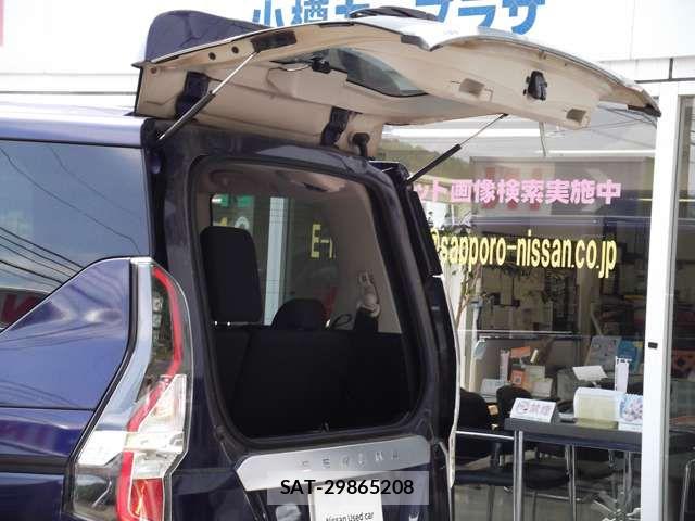 Nissan SERENA 2019-11 7330020-8