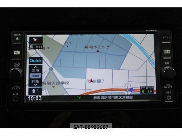 Nissan SERENA 2016-10 7359808-1