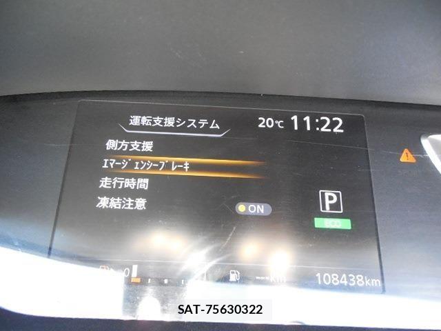 Nissan SERENA 2019-07 7359809-27