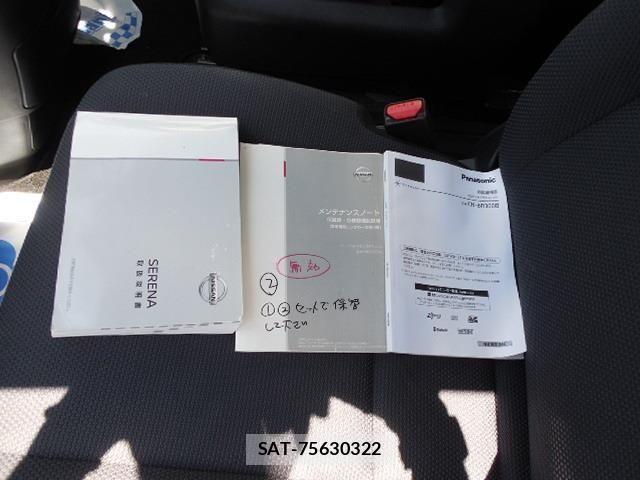 Nissan SERENA 2019-07 7359809-28