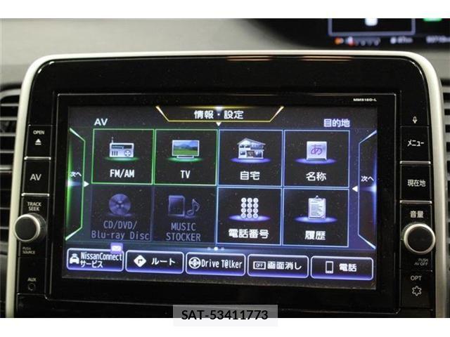 Nissan SERENA 2018-09 7457698-4