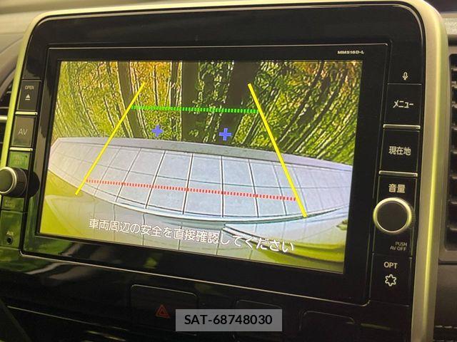 Nissan SERENA 2018-02 7457689-3