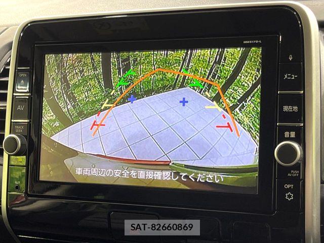 Nissan SERENA 2017-08 7457700-4