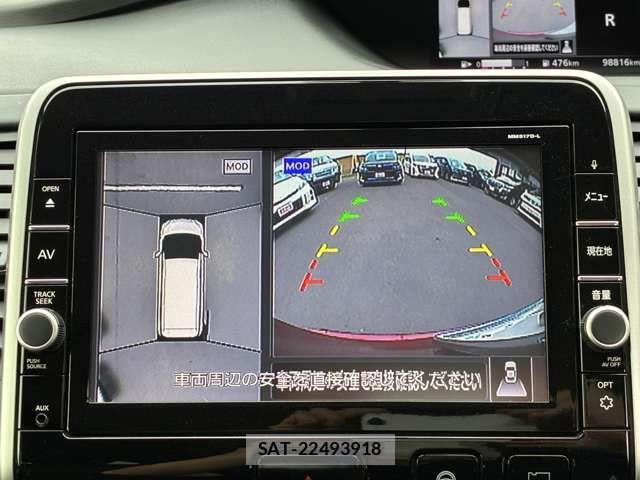 Nissan SERENA 2018-02 7457697-5