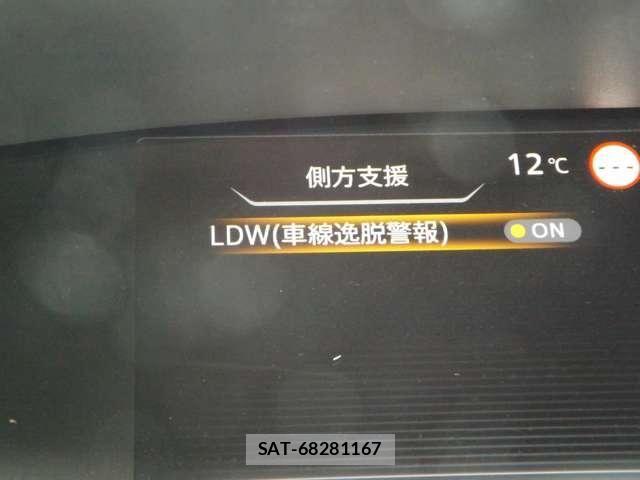 Nissan SERENA 2018-09 7510005-10