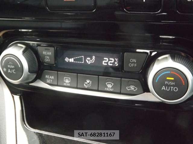 Nissan SERENA 2018-09 7510005-15