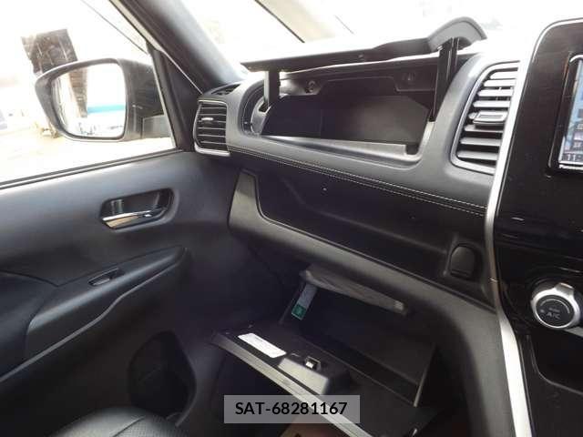 Nissan SERENA 2018-09 7510005-23