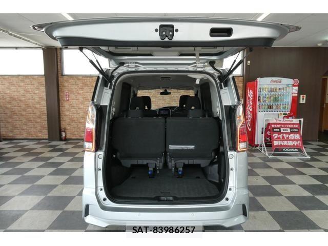 Nissan SERENA 2017-09 7502786-12