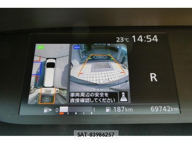 Nissan SERENA 2017-09 7502786-21