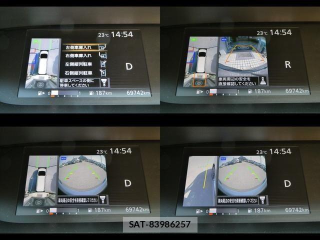 Nissan SERENA 2017-09 7502786-22