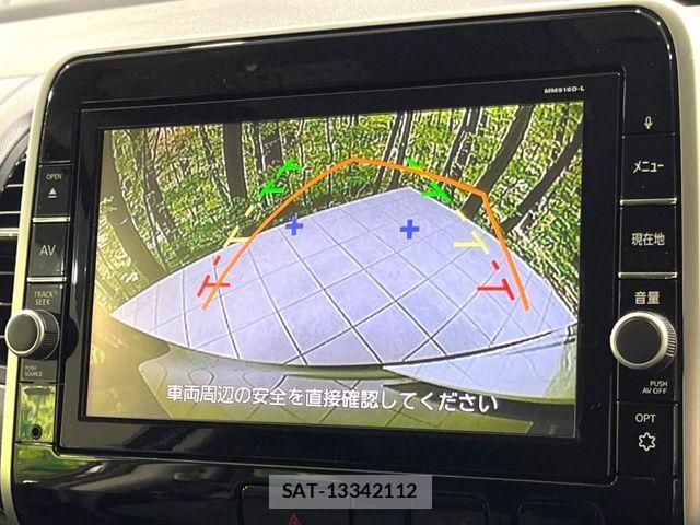 Nissan SERENA 2017-06 7502785-5