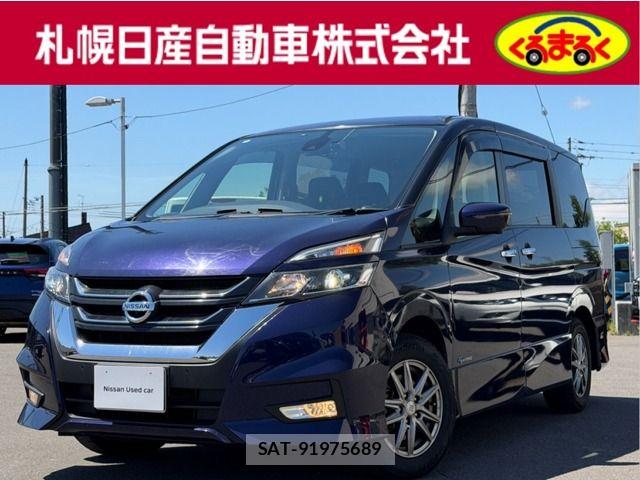 Nissan SERENA 2018-01 7502784-0