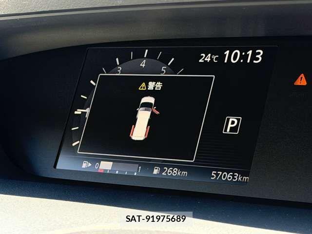 Nissan SERENA 2018-01 7502784-9