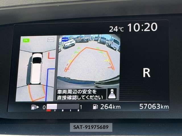 Nissan SERENA 2018-01 7502784-11