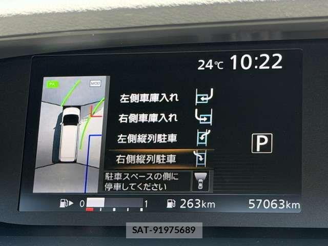 Nissan SERENA 2018-01 7502784-12