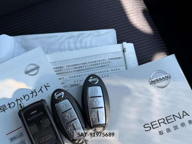 Nissan SERENA 2018-01 7502784-13