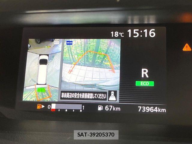 Nissan SERENA 2017-07 7619970-4