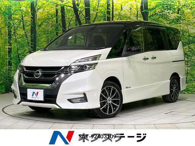 Nissan SERENA 2018-01 7619967-0