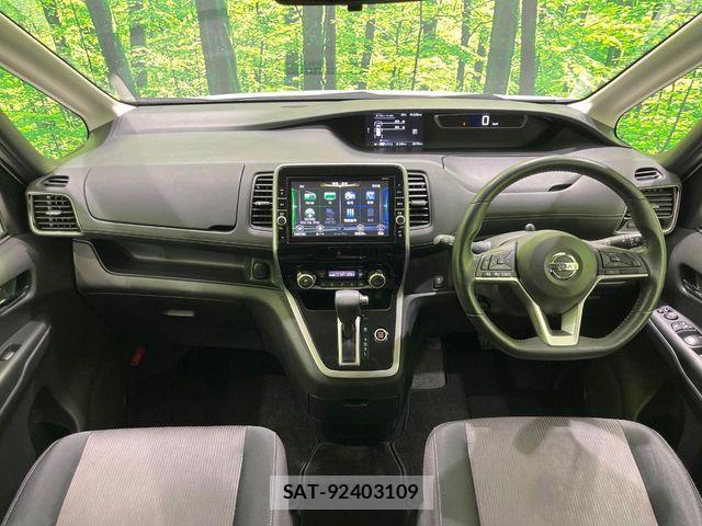 Nissan SERENA 2018-01 7619967-1