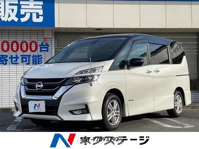 Nissan SERENA 2018-02 7619966-0
