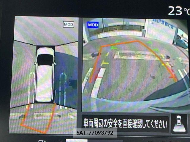 Nissan SERENA 2018-02 7619966-3