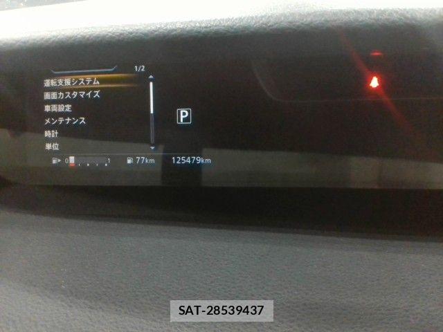 Nissan SERENA 2021-02 7619971-3