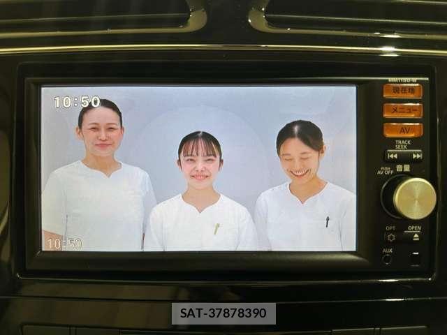 Nissan SERENA 2015-10 7619972-19
