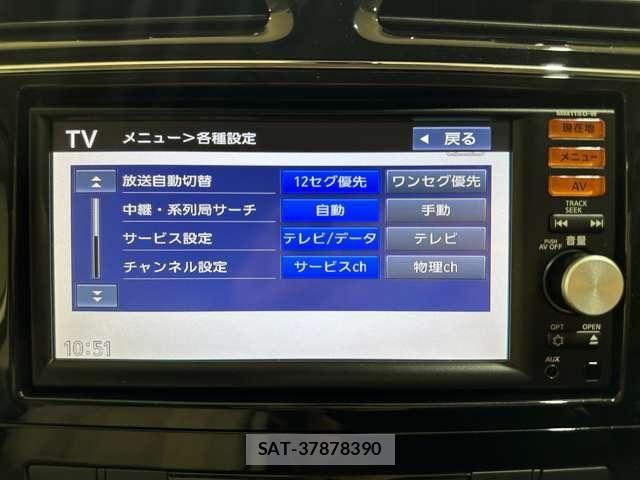 Nissan SERENA 2015-10 7619972-20