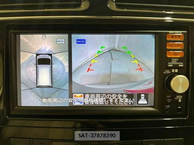 Nissan SERENA 2015-10 7619972-21