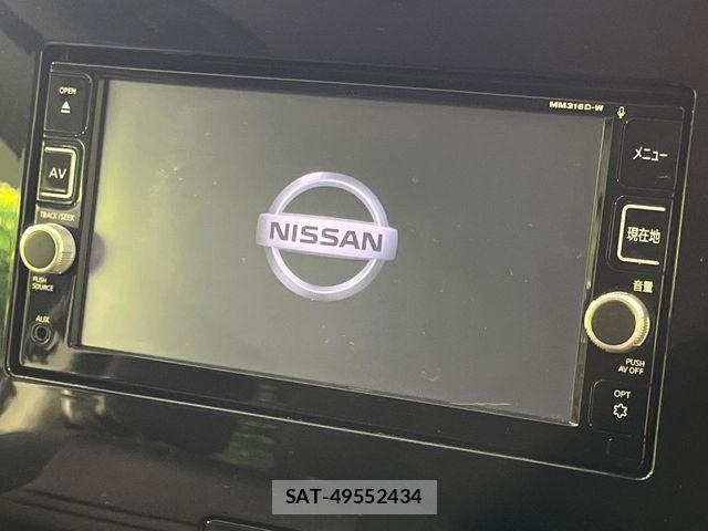 Nissan SERENA 2017-03 7728545-3