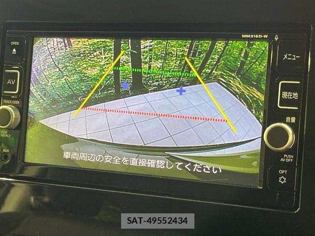 Nissan SERENA 2017-03 7728545-4