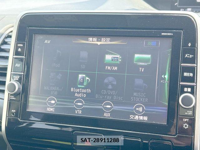 Nissan SERENA 2017-01 7728544-7