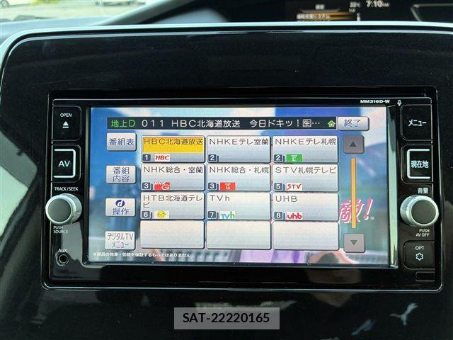 Nissan SERENA 2016-12 7728561-24