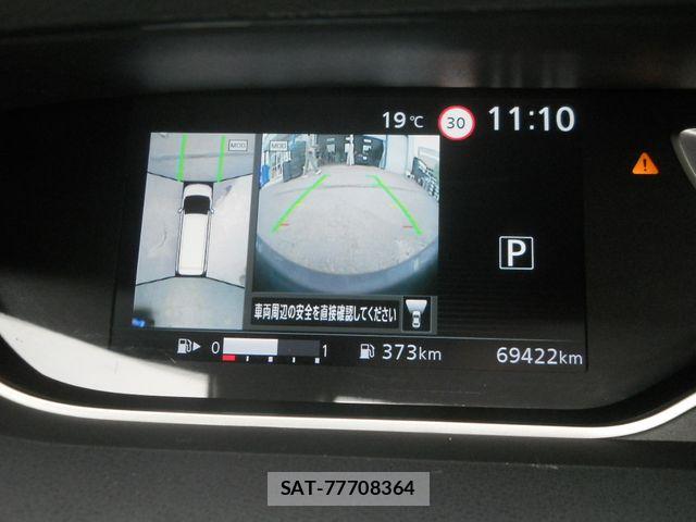 Nissan SERENA 2022-05 7789092-23