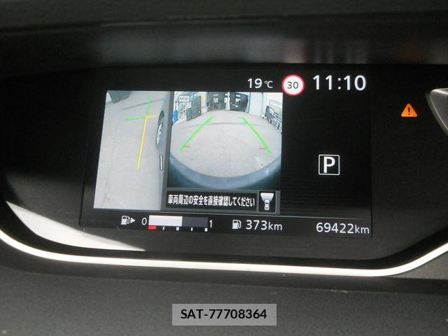 Nissan SERENA 2022-05 7789092-24