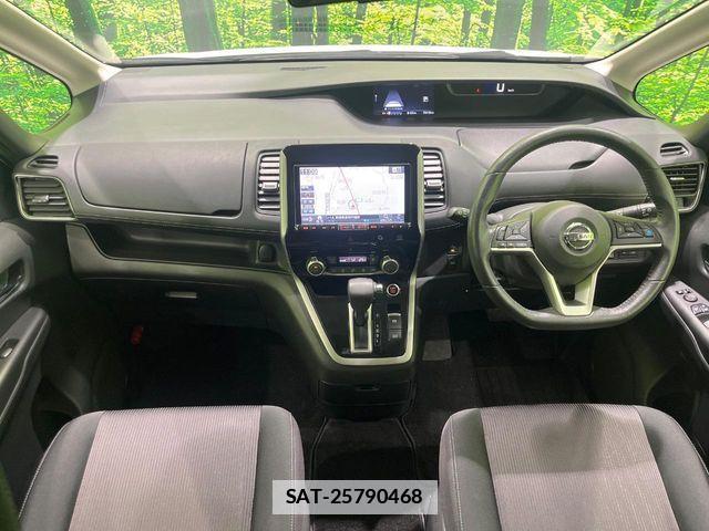 Nissan SERENA 2018-10 7879396-1