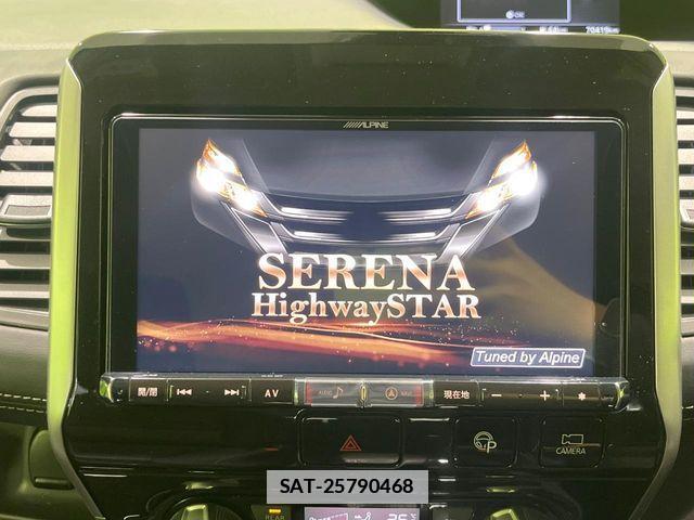 Nissan SERENA 2018-10 7879396-3