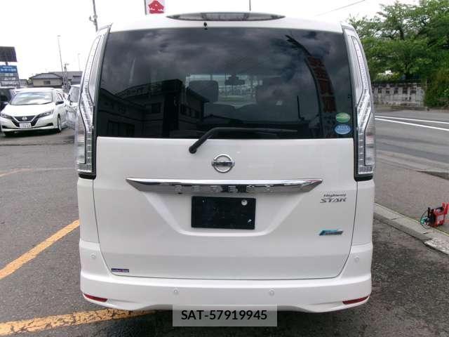 Nissan SERENA 2014-11 7963743-5