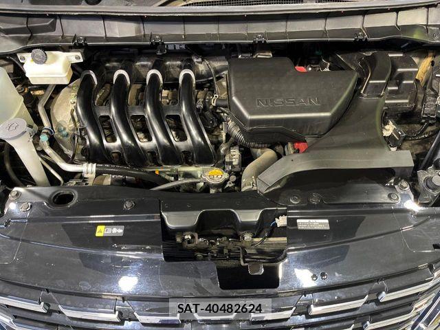 Nissan SERENA 2022-01 8038197-18