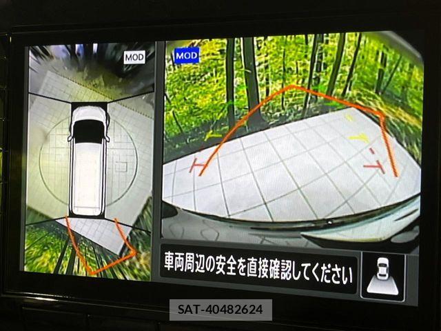 Nissan SERENA 2022-01 8038197-4