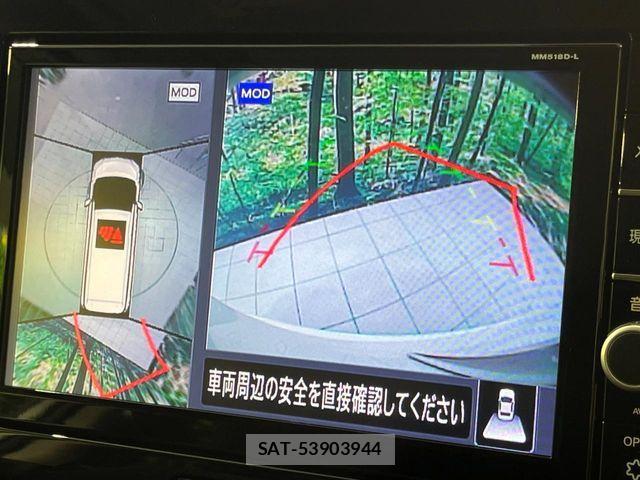 Nissan SERENA 2018-09 8038205-5